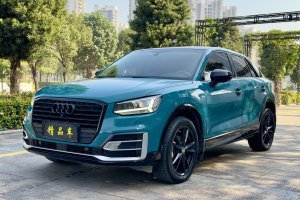 奥迪Q2L 奥迪 35TFSI 上市专享版