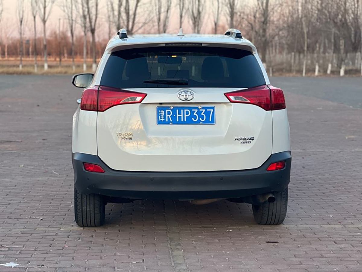 豐田 RAV4榮放  2015款 2.5L 自動四驅(qū)精英版圖片