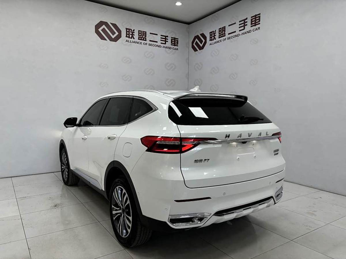 哈弗 F7  2020款 2.0T 四驅(qū)i悅圖片