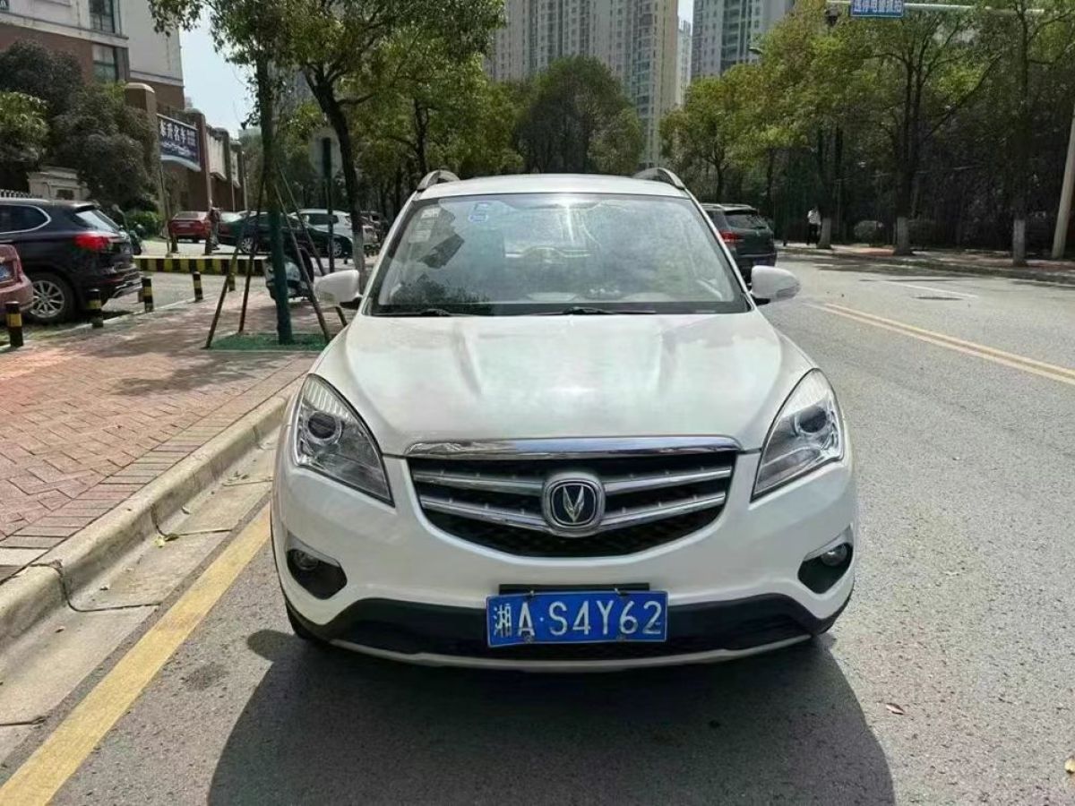 長安 CS35  2015款 1.6L 手動尊貴型 國IV圖片