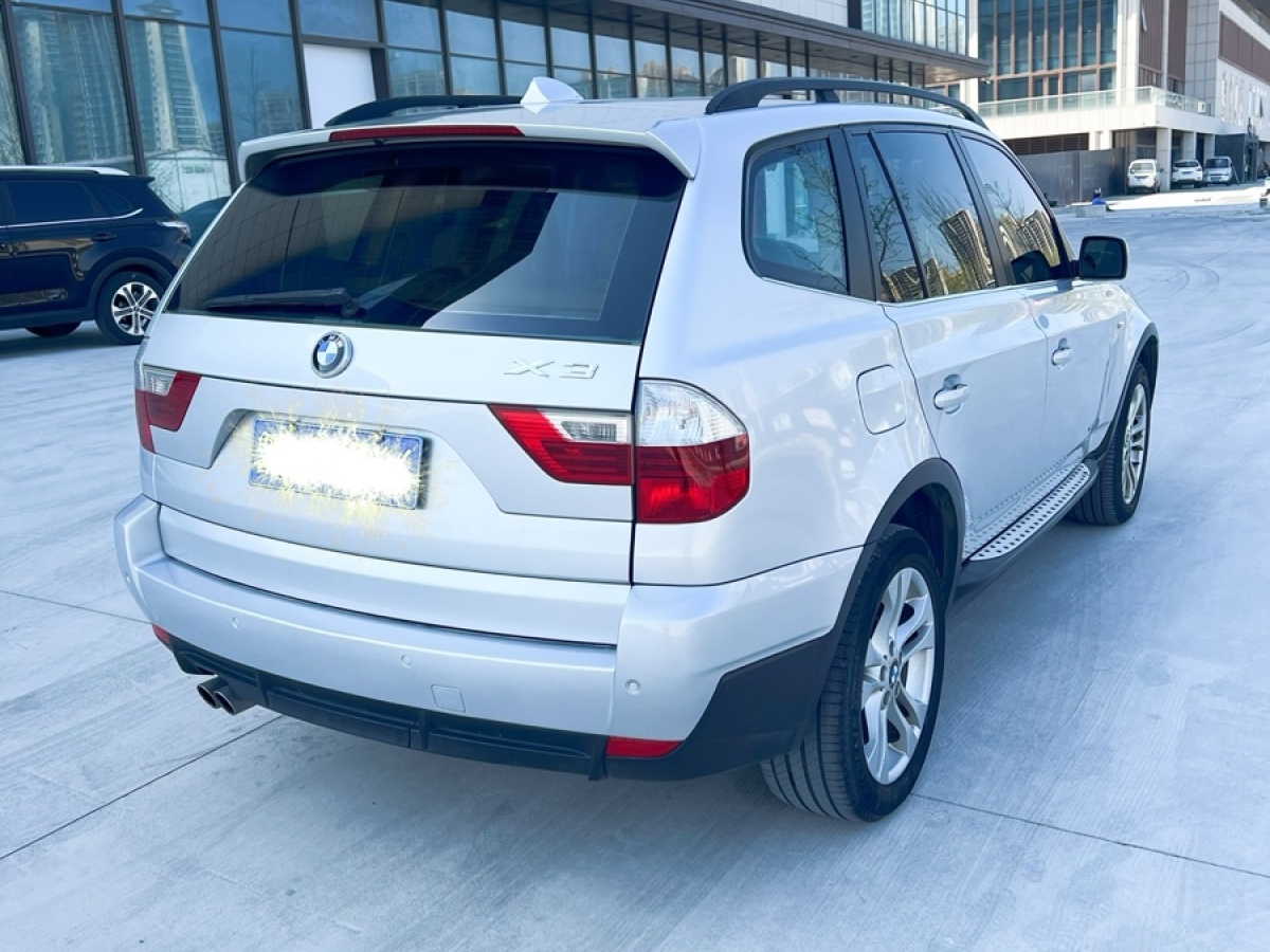 2009年5月宝马 宝马X3  2009款 xDrive30i