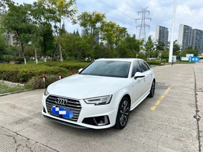 2020年9月 奧迪 奧迪A4L 40 TFSI 時尚型 國V圖片