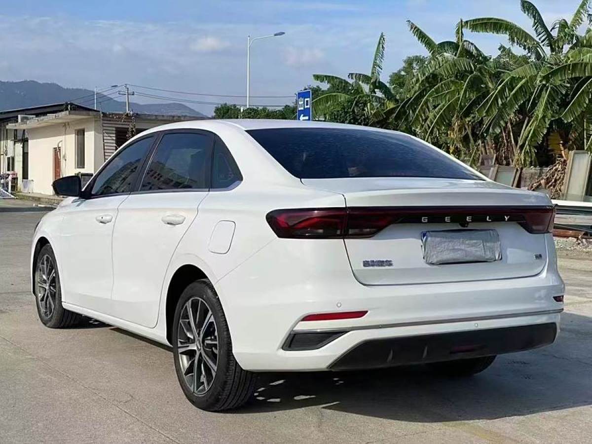 吉利 帝豪  2022款 第4代 1.5L CVT尊貴型圖片