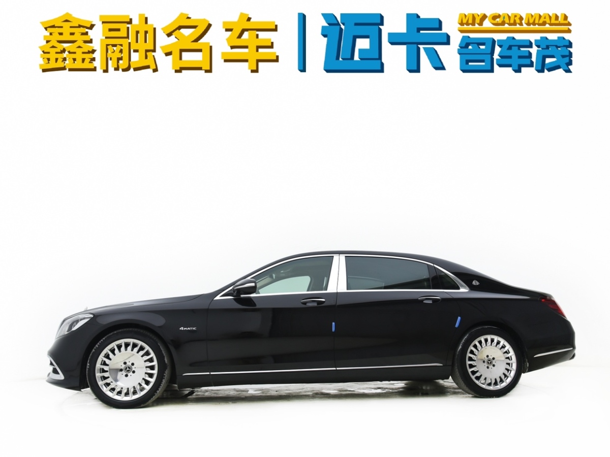 2018年9月奔馳 邁巴赫S級(jí)  2018款 S 450 4MATIC