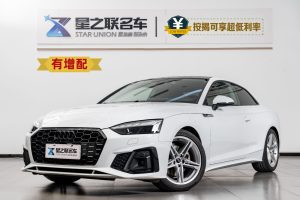 奧迪A5 奧迪 Coupe 40 TFSI 時尚動感型