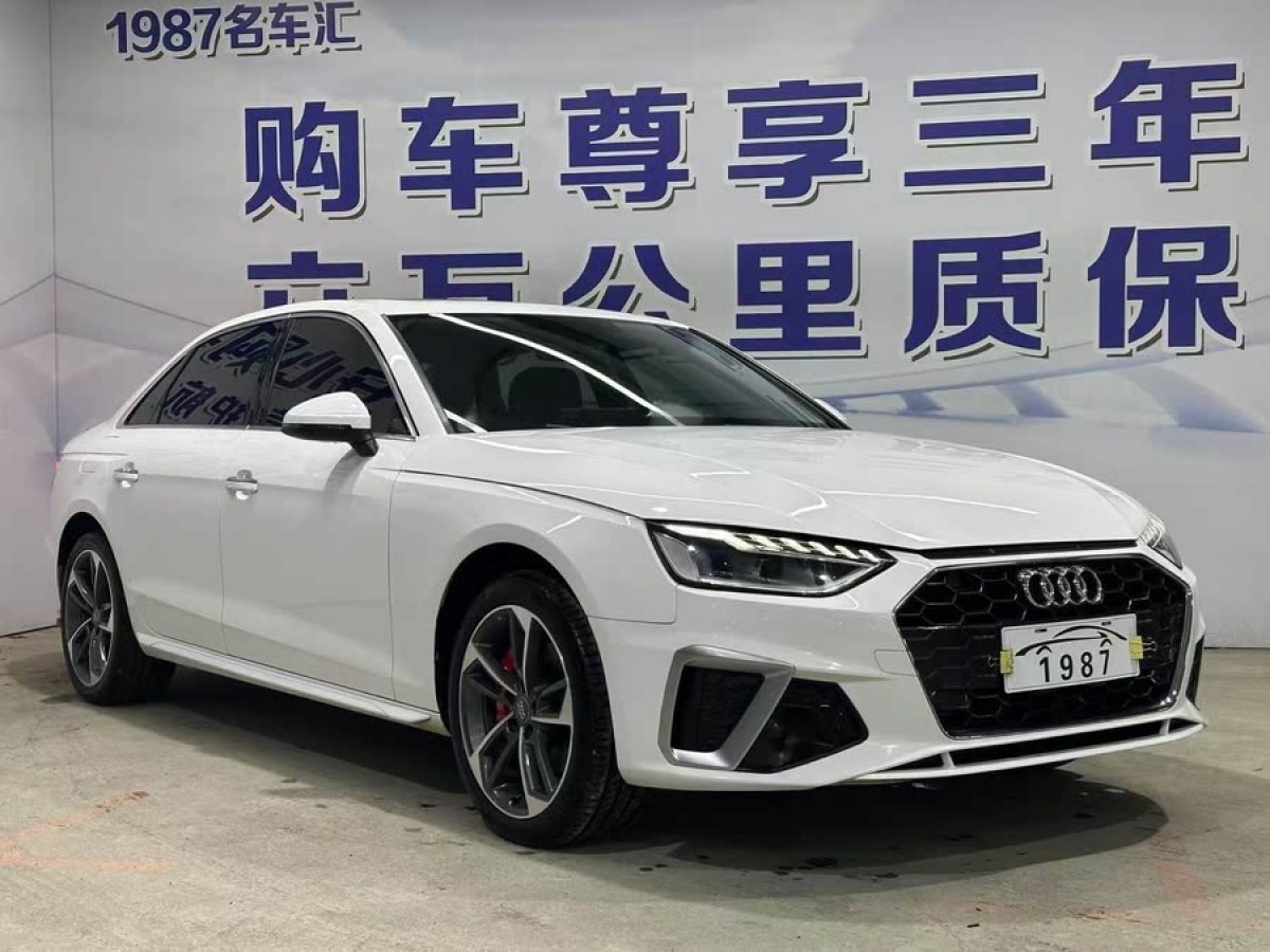 奧迪 奧迪A4L  2022款 40 TFSI 時尚動感型圖片