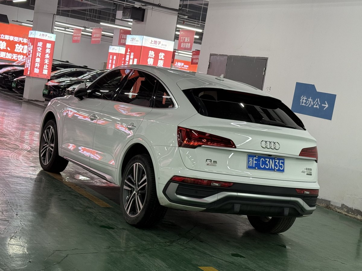 2021年7月奧迪 奧迪Q5L Sportback  2022款 改款 40 TFSI 豪華型