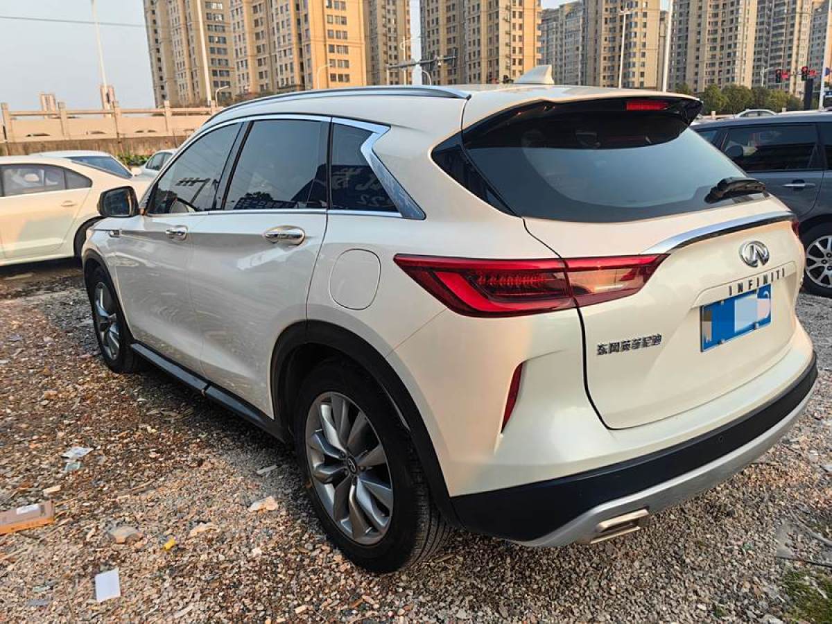 英菲尼迪 QX50  2020款 改款 2.0T 兩驅時尚版圖片