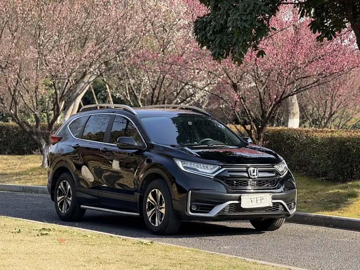 本田 CR-V  2020款 240TURBO CVT兩驅(qū)舒適版圖片