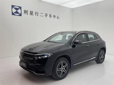 2022年6月 奔馳 奔馳EQA EQA 300 4MATIC 首發(fā)特別版圖片