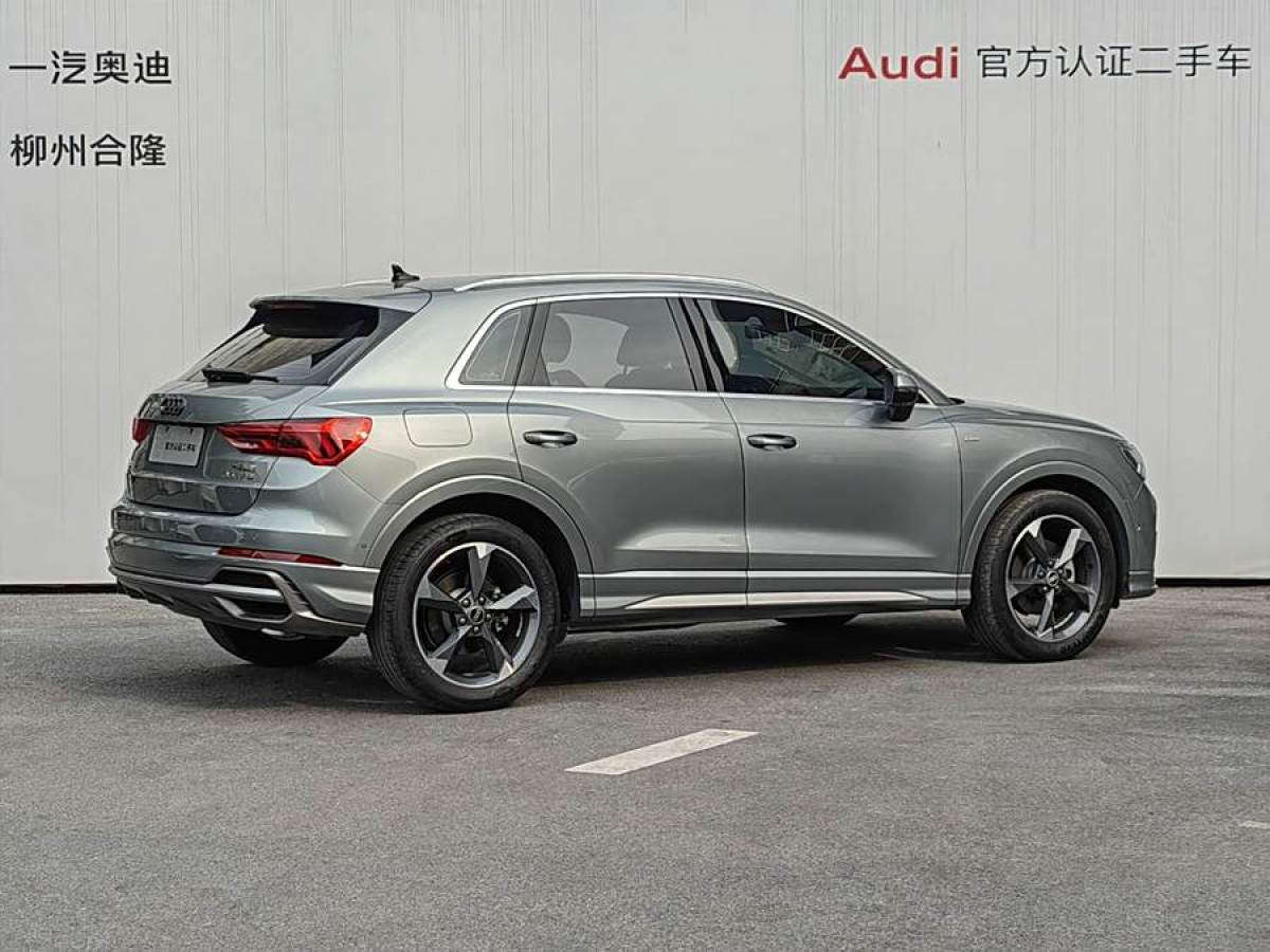 奧迪 奧迪Q3  2022款 35 TFSI 時(shí)尚動(dòng)感型圖片