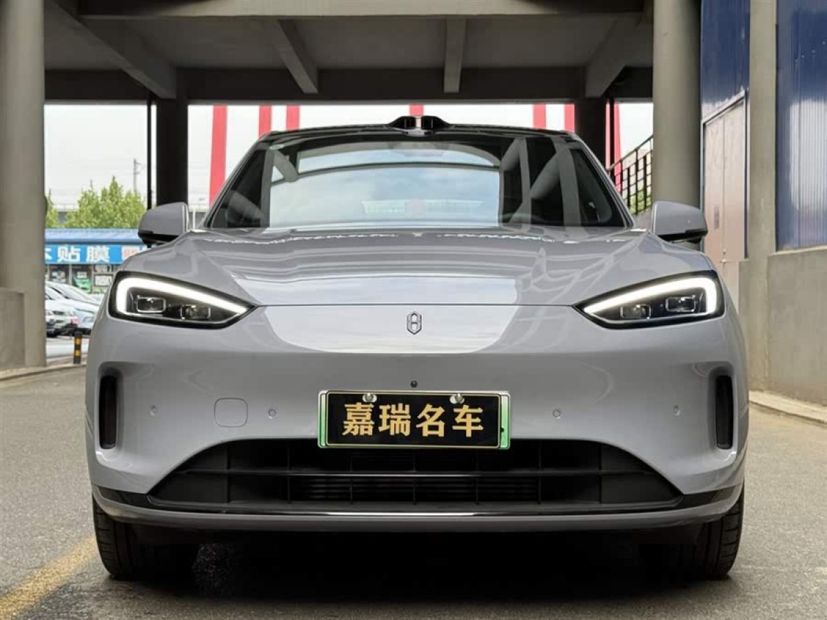 賽力斯 問界M5  2024款 增程 Max RS 四驅(qū)高階智駕版圖片