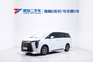 M8 廣汽傳祺 宗師系列 400T 自動旗艦