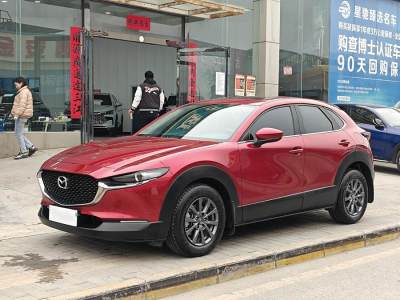 2020年7月 馬自達(dá) CX-30 2.0L 自動(dòng)質(zhì)悅型圖片