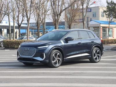 2023年9月 奧迪 奧迪Q4 e-tron 40 e-tron 創(chuàng)境版圖片