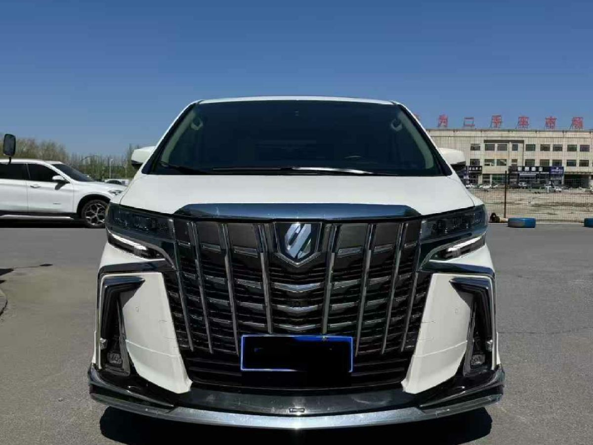 豐田 埃爾法  2020款 雙擎 2.5L 尊貴版圖片