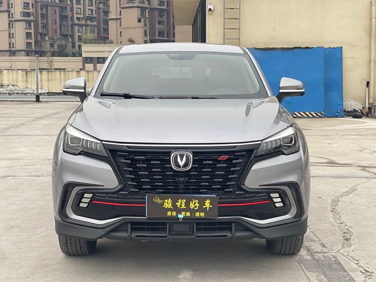 長(zhǎng)安 CS85 COUPE  2021款 1.5T DCT豪華型圖片