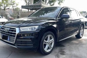 奧迪Q5L 奧迪 改款 40 TFSI 榮享進取型