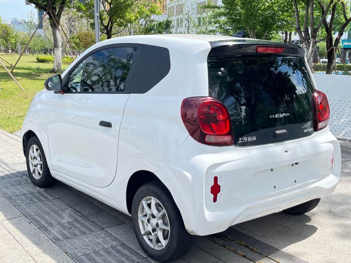 榮威 科萊威CLEVER  2022款 311km元氣啵啵版圖片