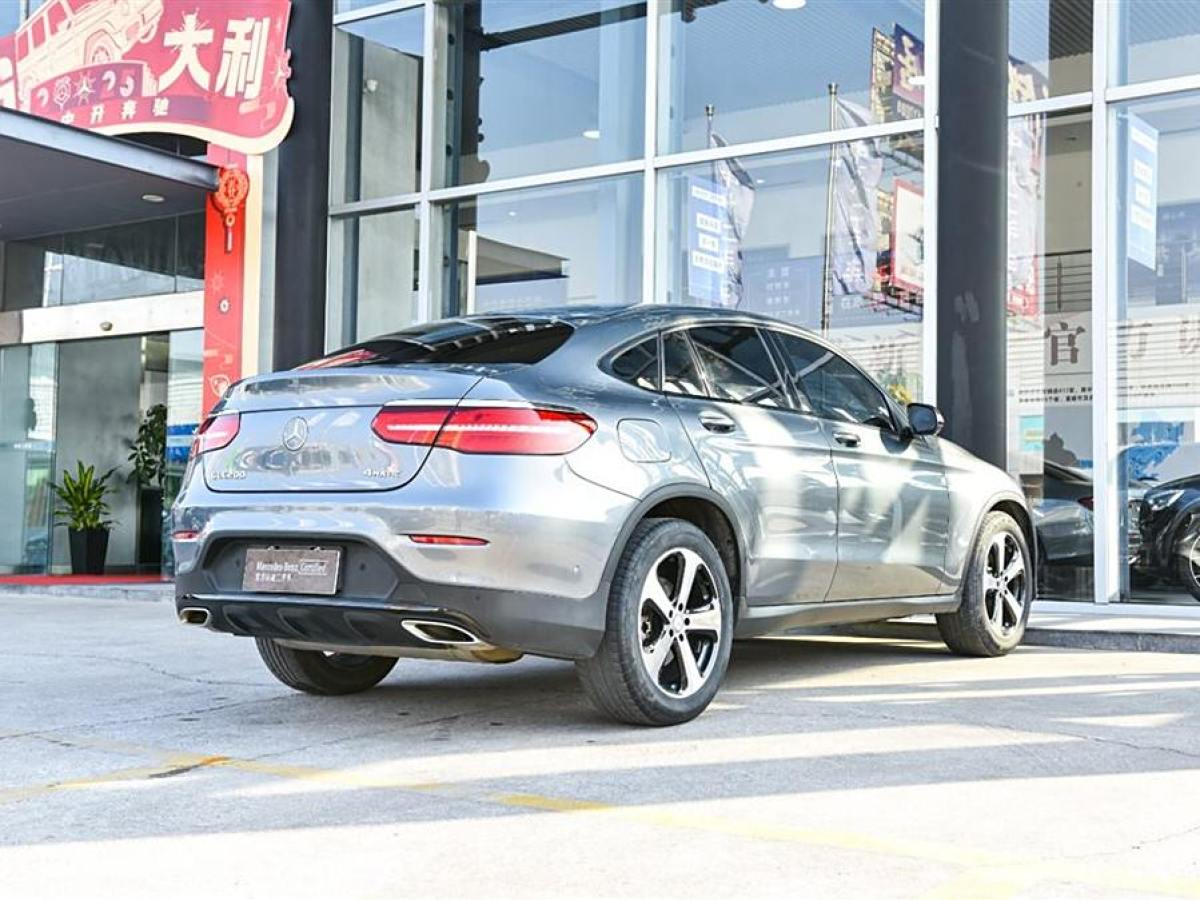 奔馳 奔馳GLC  2022款 改款 GLC 300 4MATIC 轎跑SUV圖片