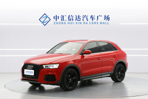 奥迪Q3 奥迪 30周年年型 30 TFSI 风尚型