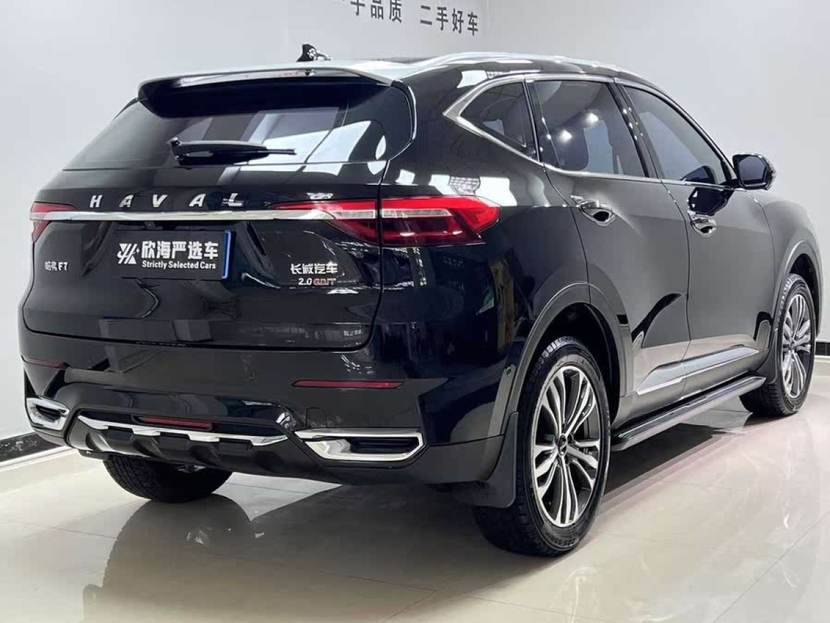 哈弗 F7  2020款 2.0T 四驅(qū)i悅圖片