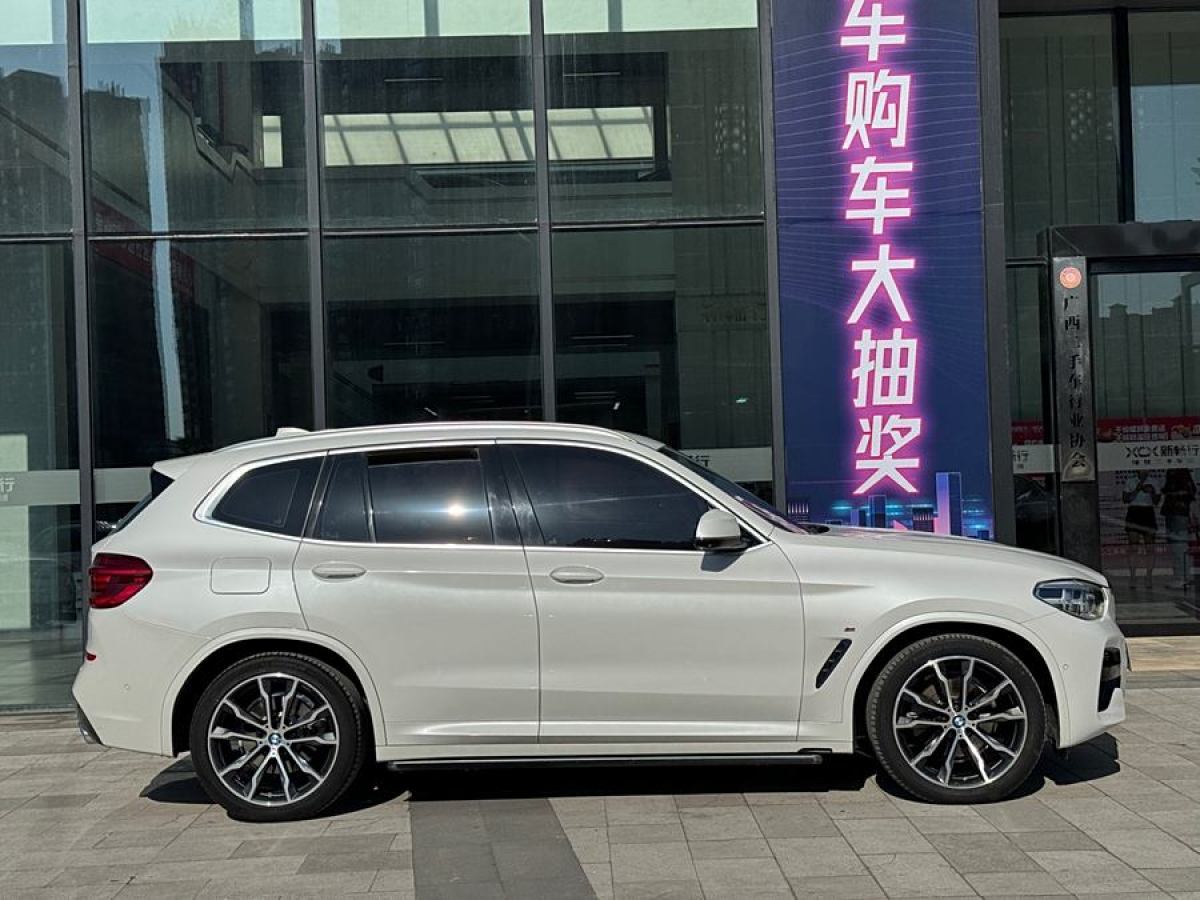 寶馬 寶馬X3  2020款 xDrive30i 領(lǐng)先型 M運(yùn)動套裝圖片