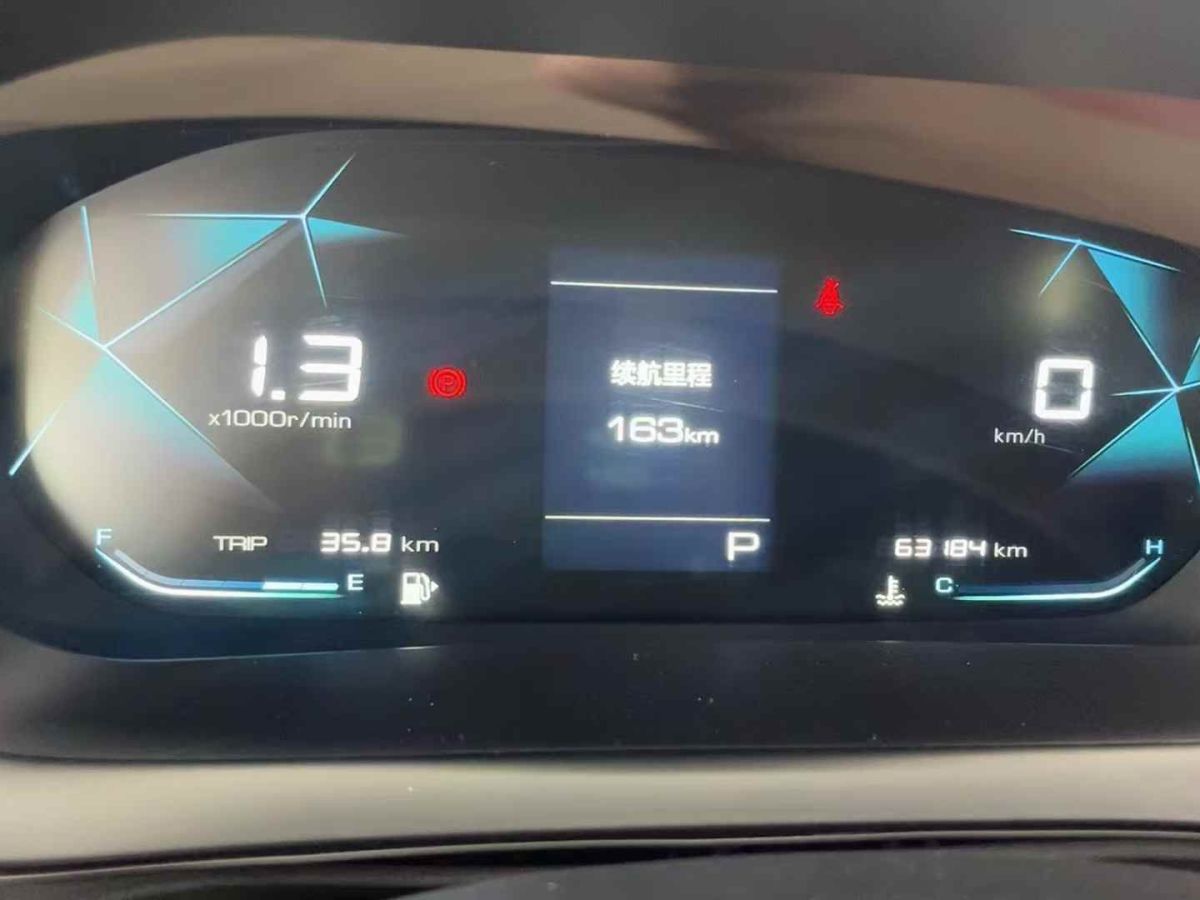 寶駿 寶駿Valli  2021款 1.5T 伊犁牧場 CVT豪華型圖片