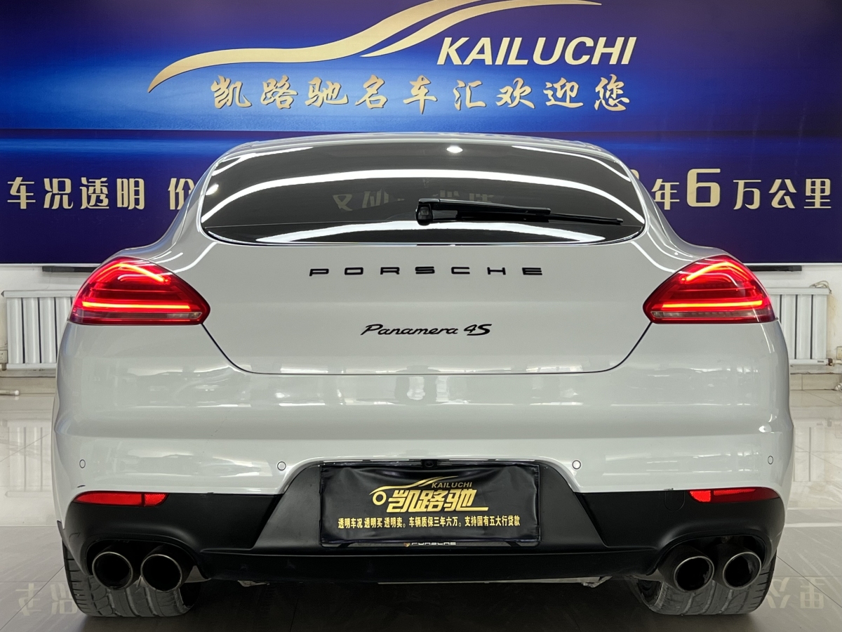 保時(shí)捷 Panamera  2014款 Panamera 4 3.0T圖片