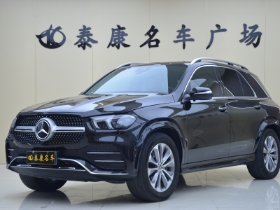 2022年9月 奔驰 奔驰GLE(进口) 改款 GLE 350 4MATIC 时尚型图片