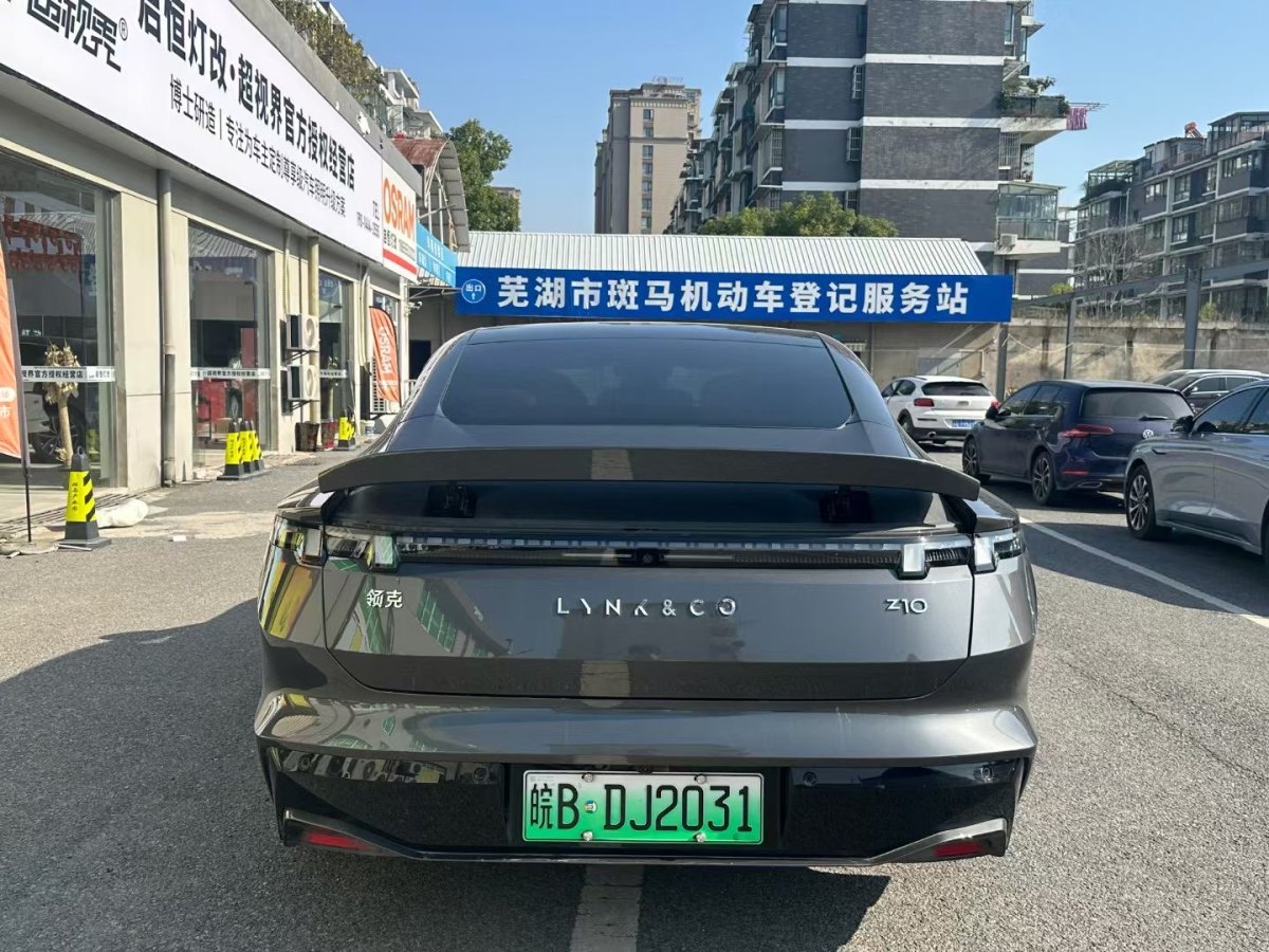 領克 領克Z10  2025款 95kWh 806km后驅智駕Max圖片