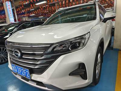 2019年5月 廣汽傳祺 GS5 270T 自動(dòng)精英版圖片