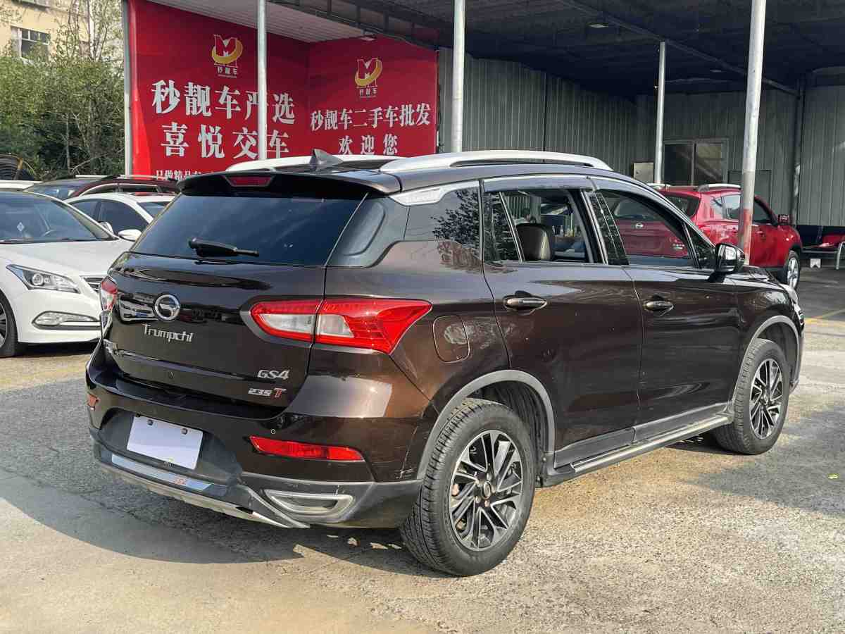 廣汽傳祺 GS4  2017款 235T 自動兩驅精英版圖片