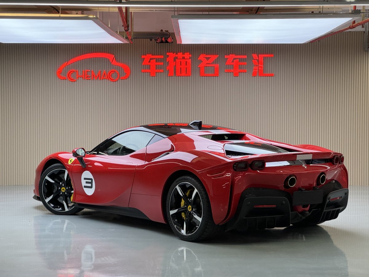 法拉利 SF90 Stradale  2021款 3.9T V8 Spider圖片