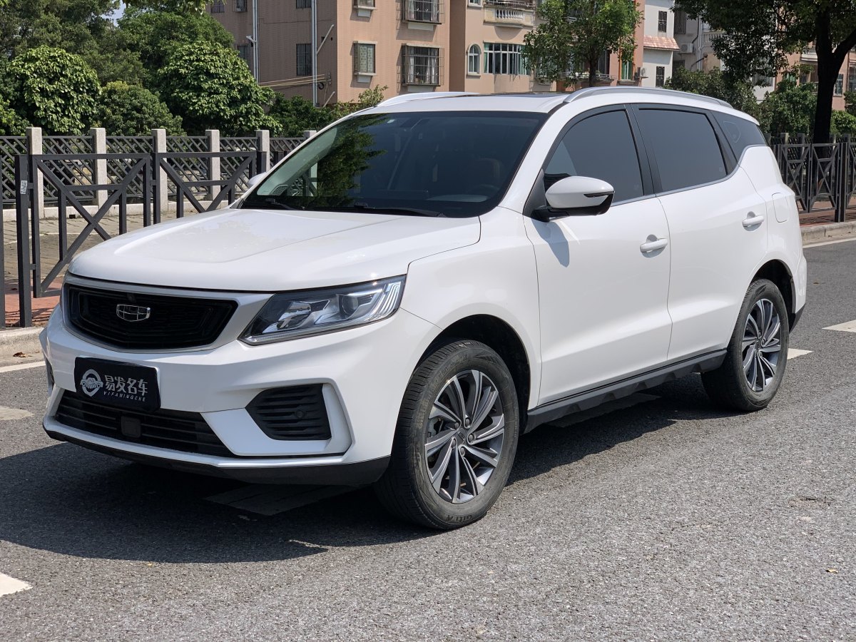 吉利 遠(yuǎn)景SUV  2020款 1.4T CVT亞運版圖片