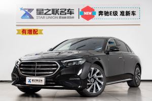 奔馳E級(jí) 奔馳 E 300 L 豪華型