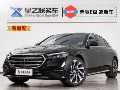 奔馳 奔馳E級 E 300 L 豪華型圖片