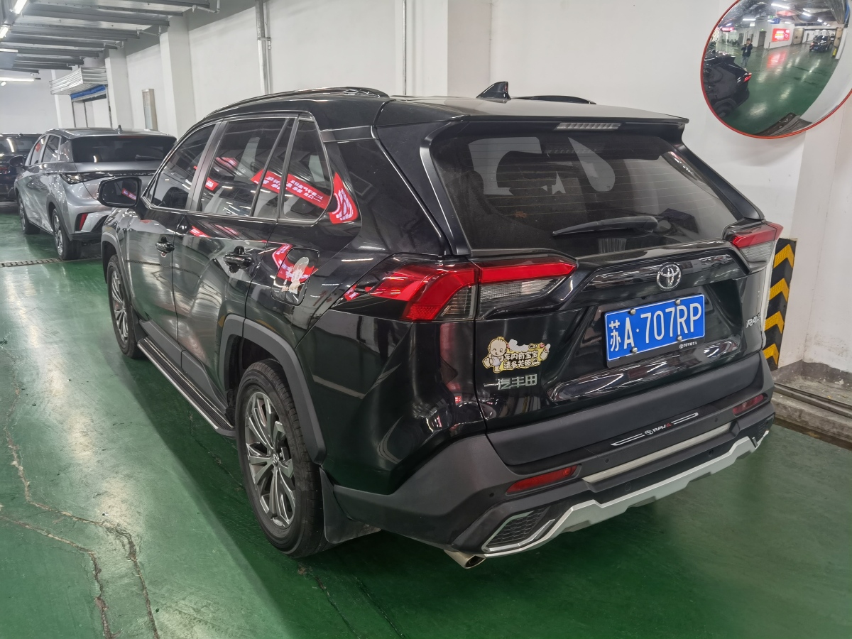 豐田 RAV4  2018款 榮放 2.0L CVT兩驅(qū)風(fēng)尚版圖片