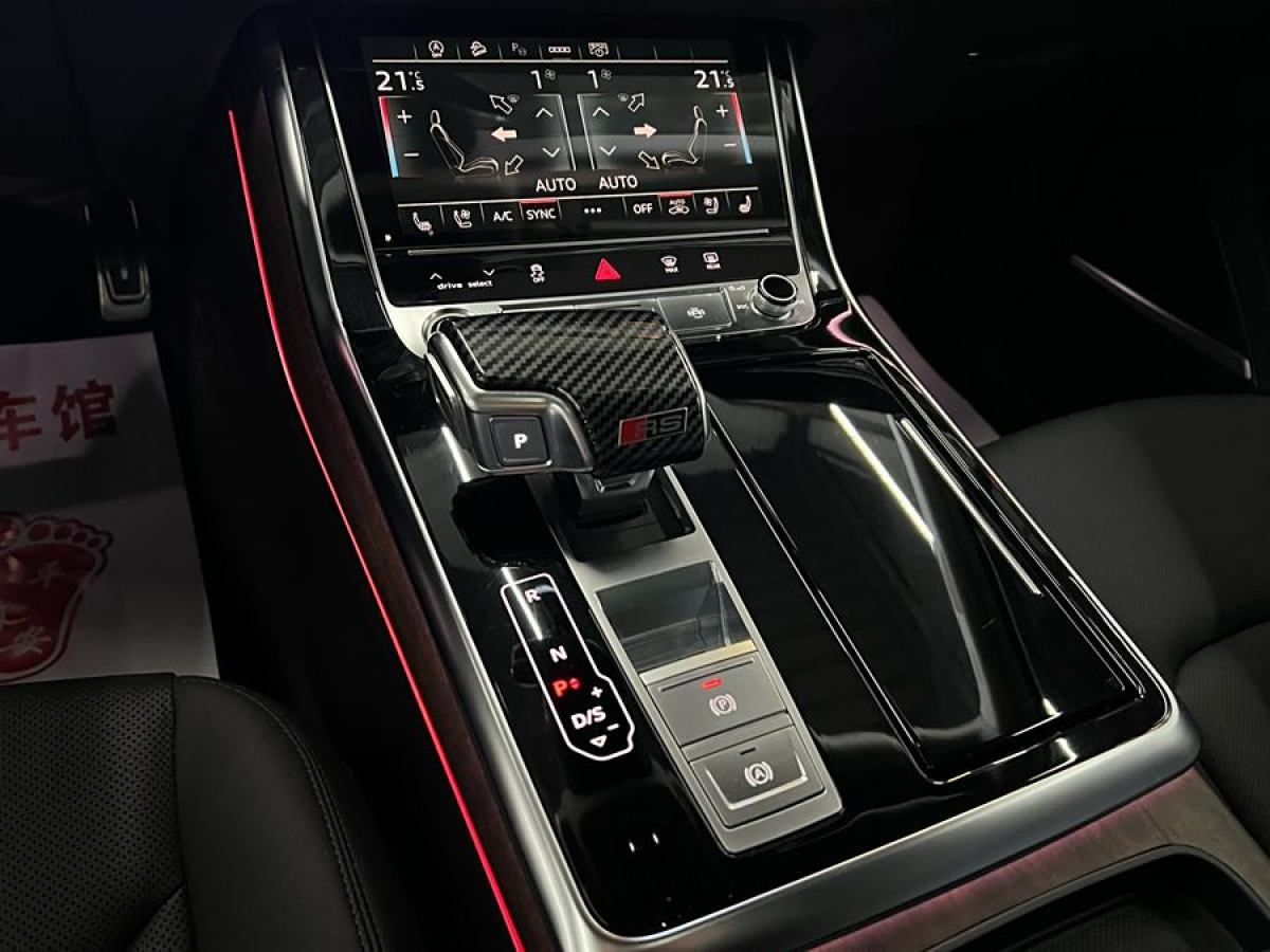 奥迪 奥迪Q7  2023款 55 TFSI quattro S line运动型图片