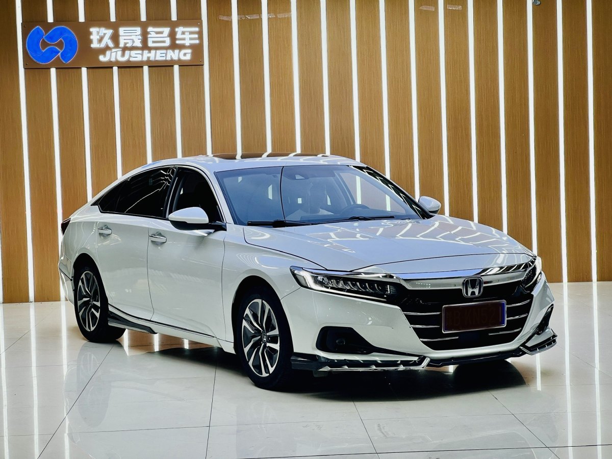 本田 雅閣  2022款 銳?混動 2.0L 銳領版圖片
