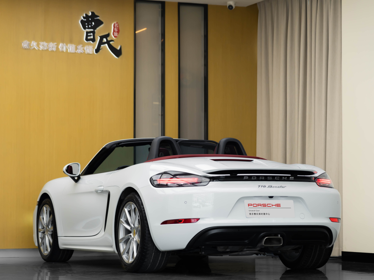 保時(shí)捷 718  2023款 Boxster Style Edition 2.0T圖片