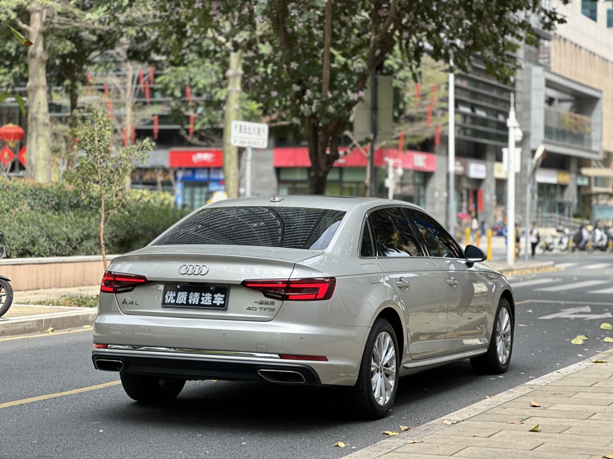 奧迪 奧迪A4L  2019款 40 TFSI 進取型 國V圖片