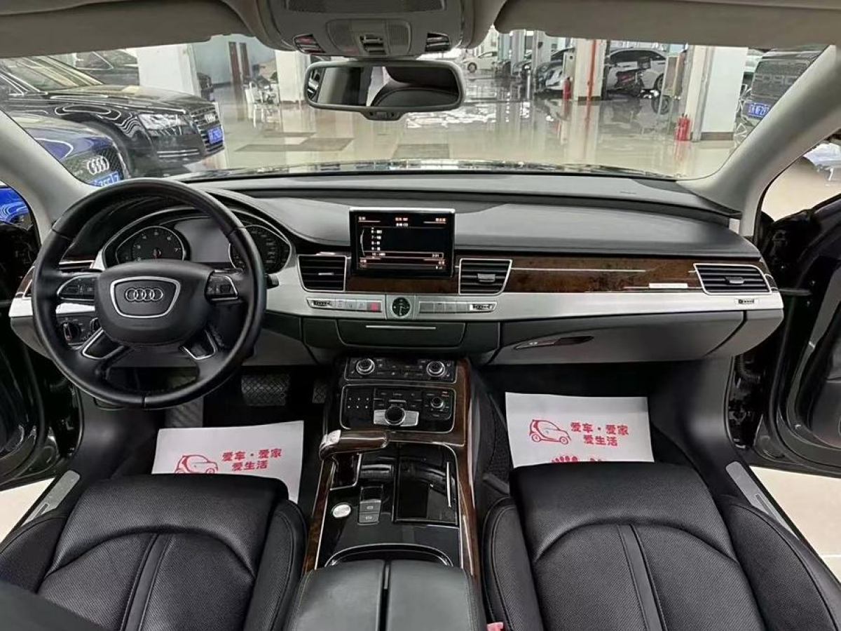 奧迪 奧迪A8  2012款 A8L 45 TFSI quattro舒適型圖片