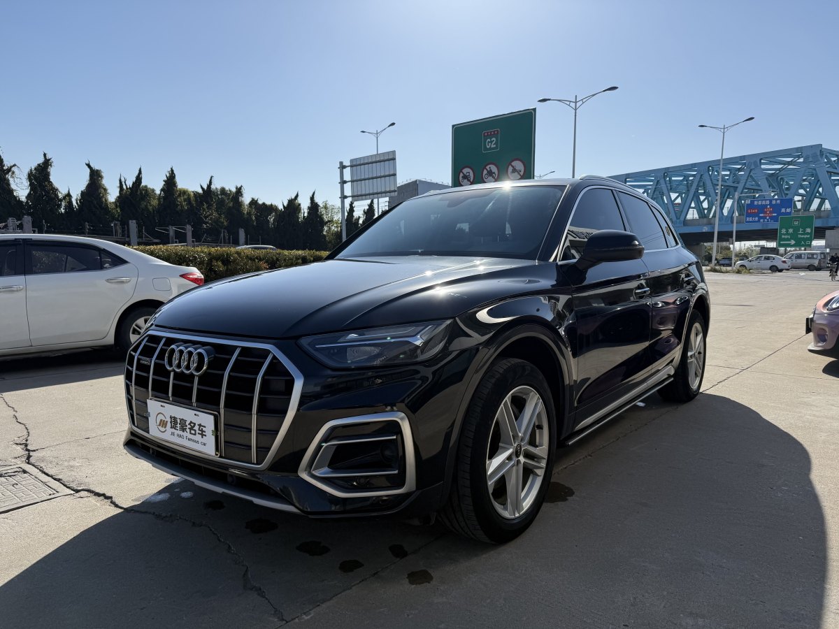 奧迪 奧迪Q5L  2021款 40 TFSI 時尚致雅型圖片