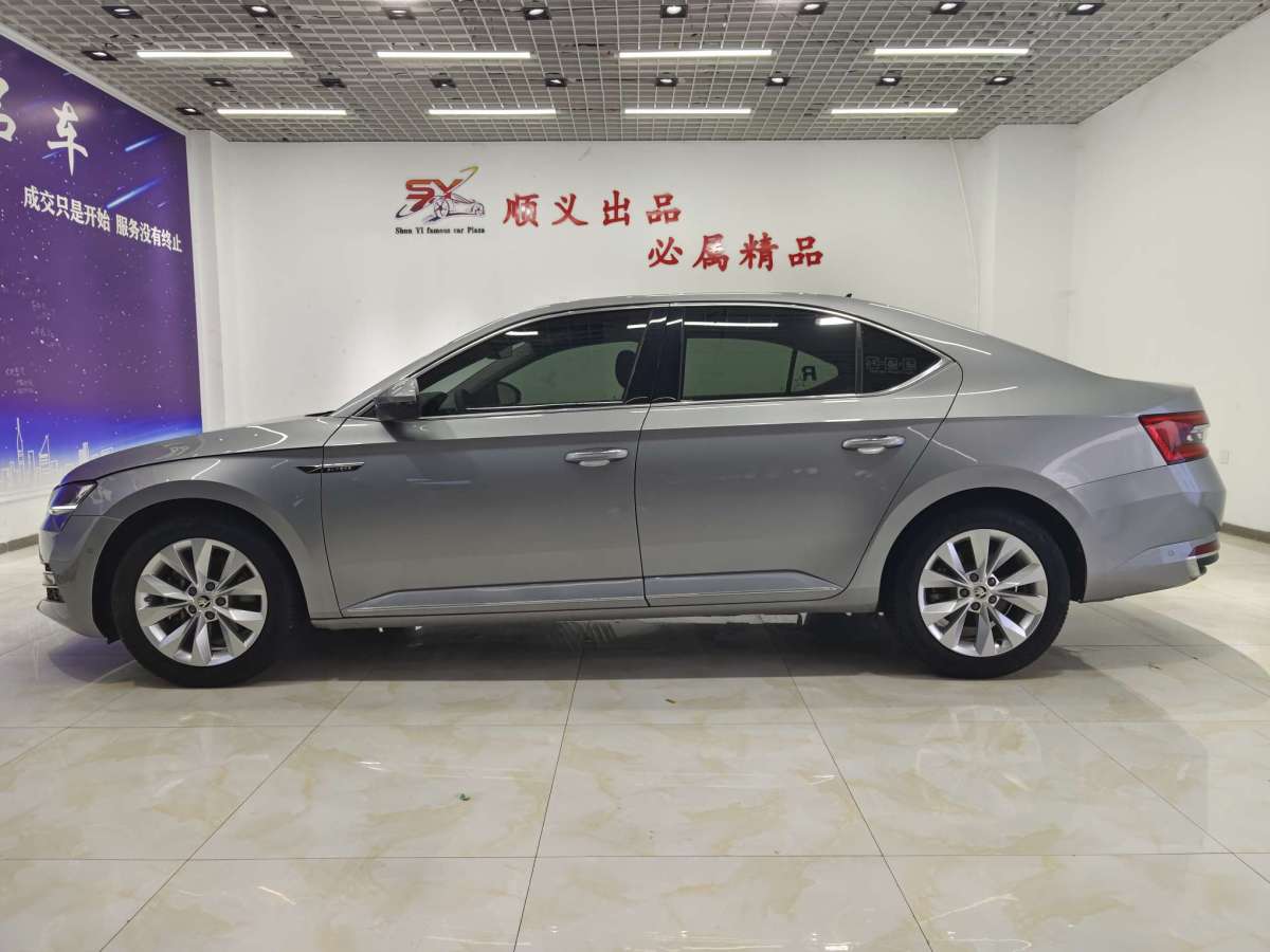 斯柯达 速派  2019款 改款 TSI330 DSG舒适版图片