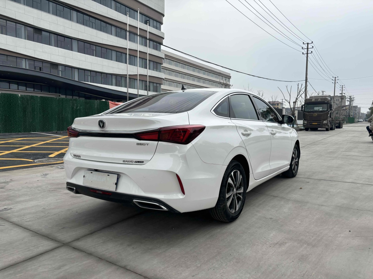 長(zhǎng)安 逸動(dòng)  2021款 PLUS 藍(lán)鯨NE 1.4T GDI DCT尊貴型圖片