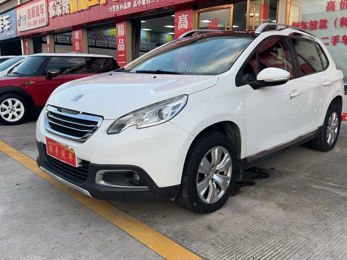 標(biāo)致 2008  2014款 1.6L 手動潮流版圖片