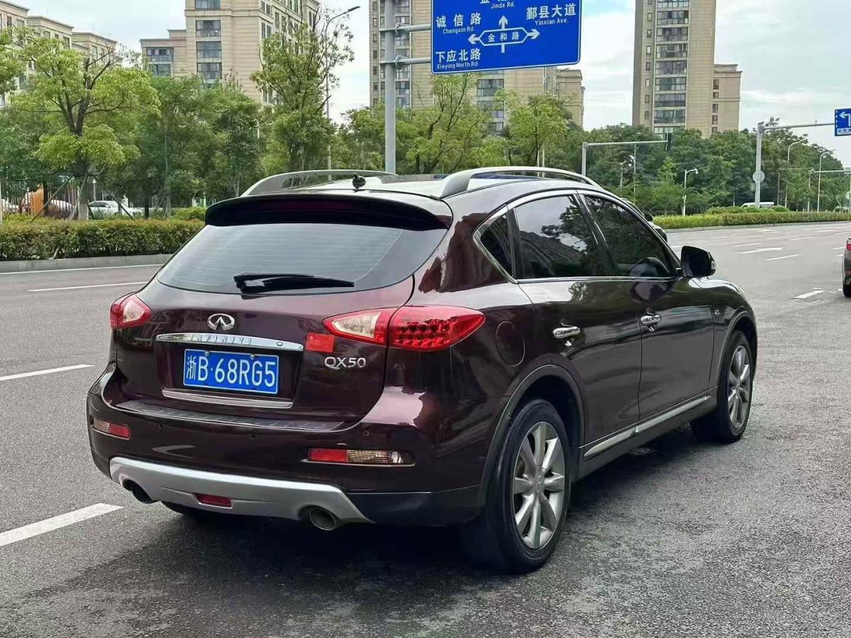 英菲尼迪 QX50  2015款 2.5L 尊享版圖片