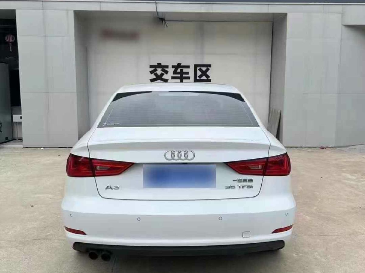 奧迪 奧迪A3  2015款 A3 1.4TFSI 35TFSI 百萬(wàn)紀(jì)念智領(lǐng)型圖片