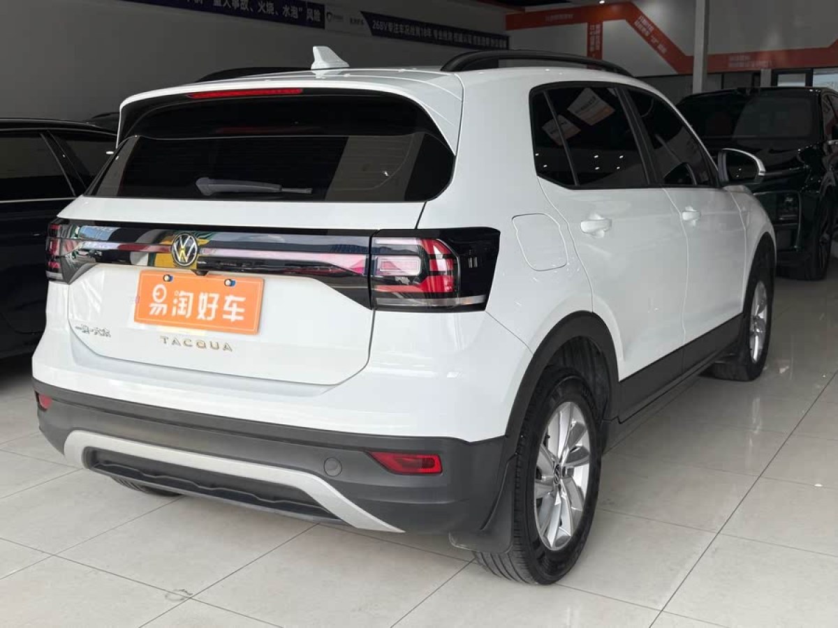 大眾 探影  2020款 1.5L 自動(dòng) 尚圖片